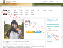 牛彩网双色球023期预测